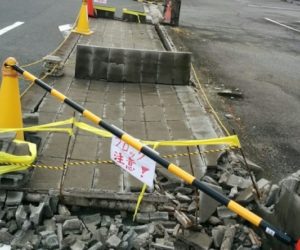 大阪北部地震から２年〜ブロック塀の安全性を確認しましょう
