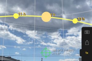 敷地調査～太陽の恩恵を最大限活用するために太陽を見える化